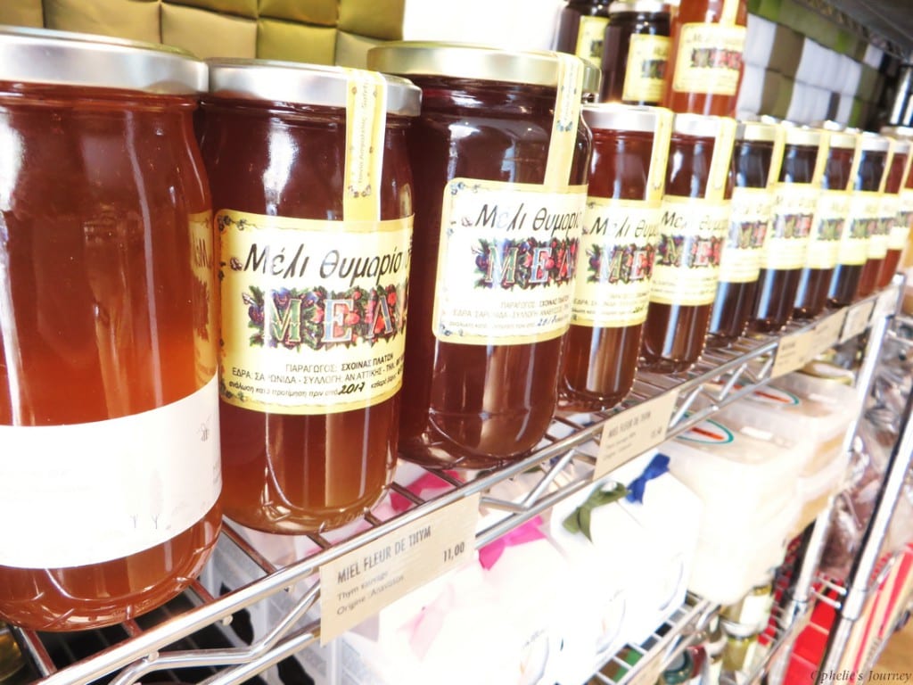 Kilikio - Epicerie grecque 2